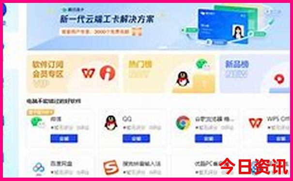 暑假自驾旅游攻略