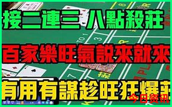 江门十大著名景点介绍
